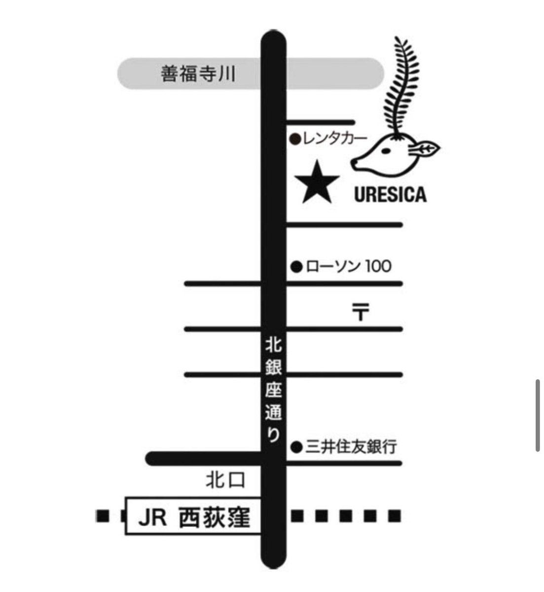 URESICA ウレシカ tweet media