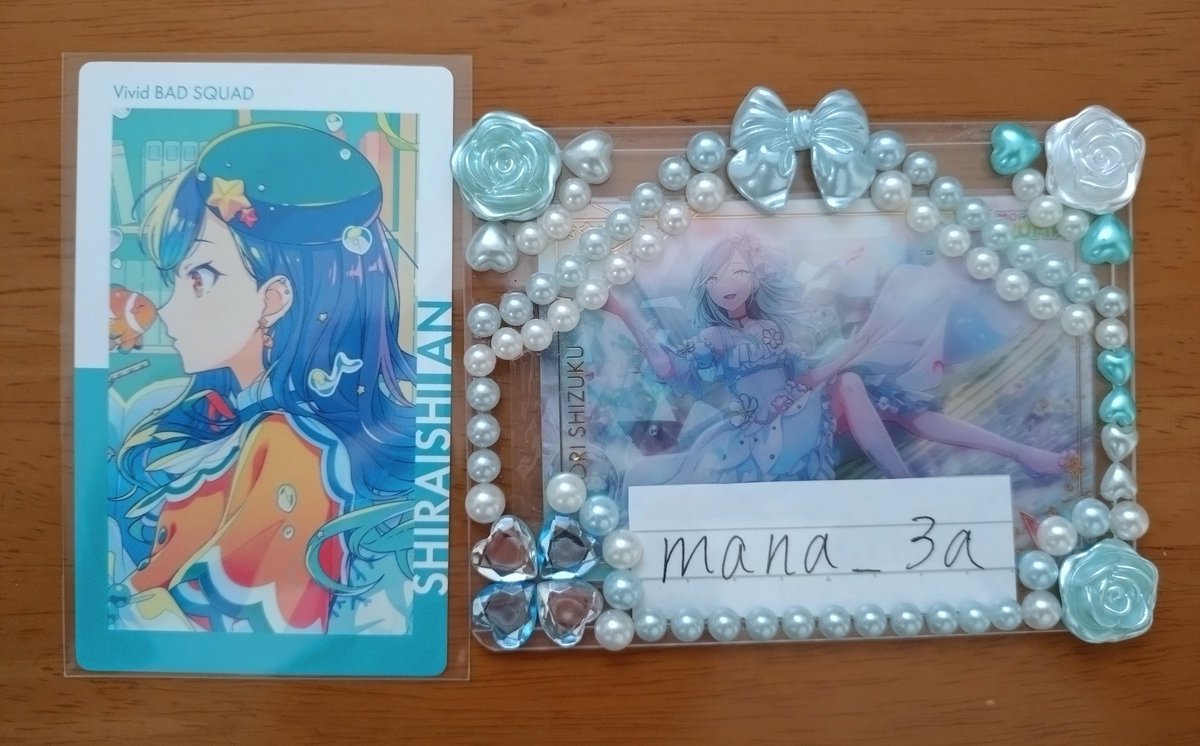 める@初回固ツイ必読 tweet media