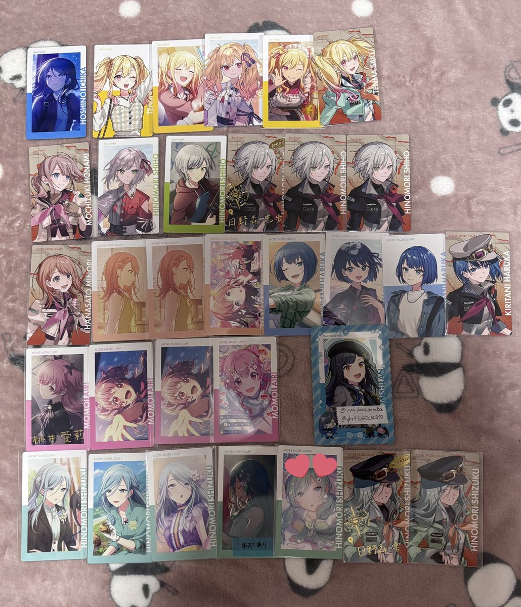 める@初回固ツイ必読 tweet media