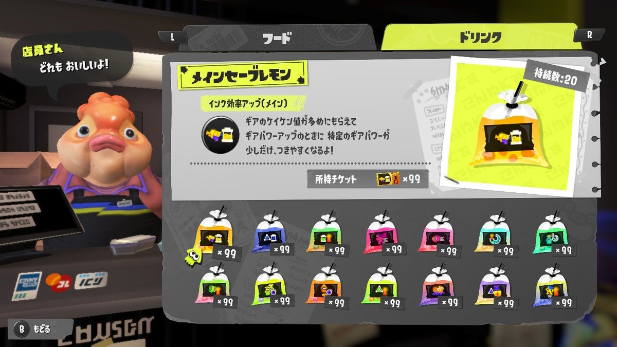 のあざみ tweet media