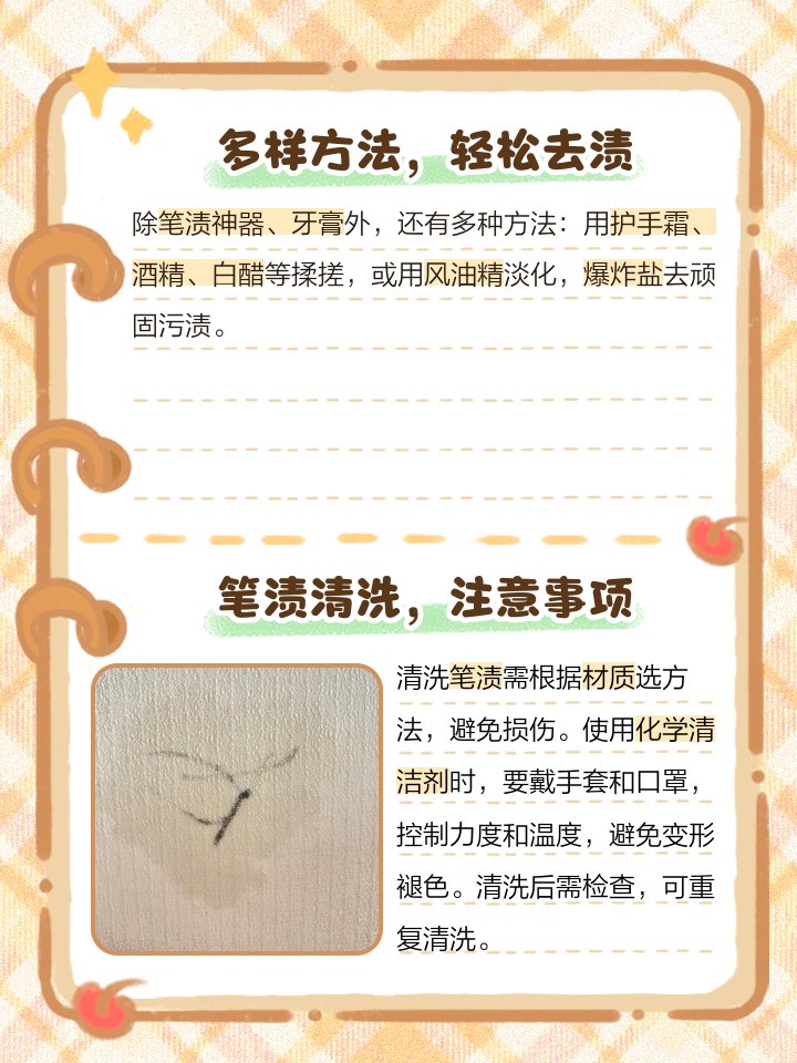 🤡🤡🤡🤡🤡🤡🤡 tweet media