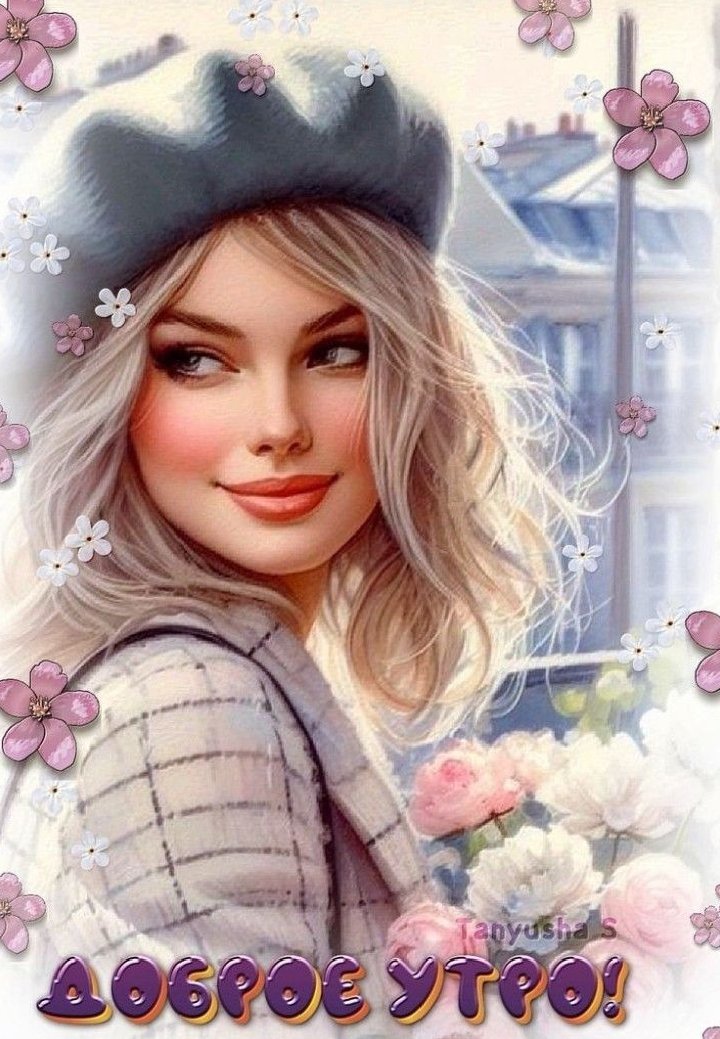 Valentina D tweet media