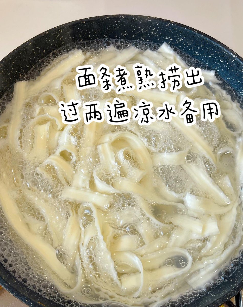 Wilson González tweet media