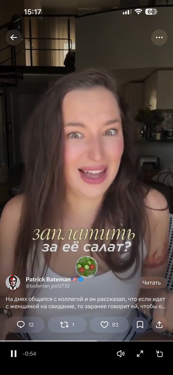 Владимир tweet media