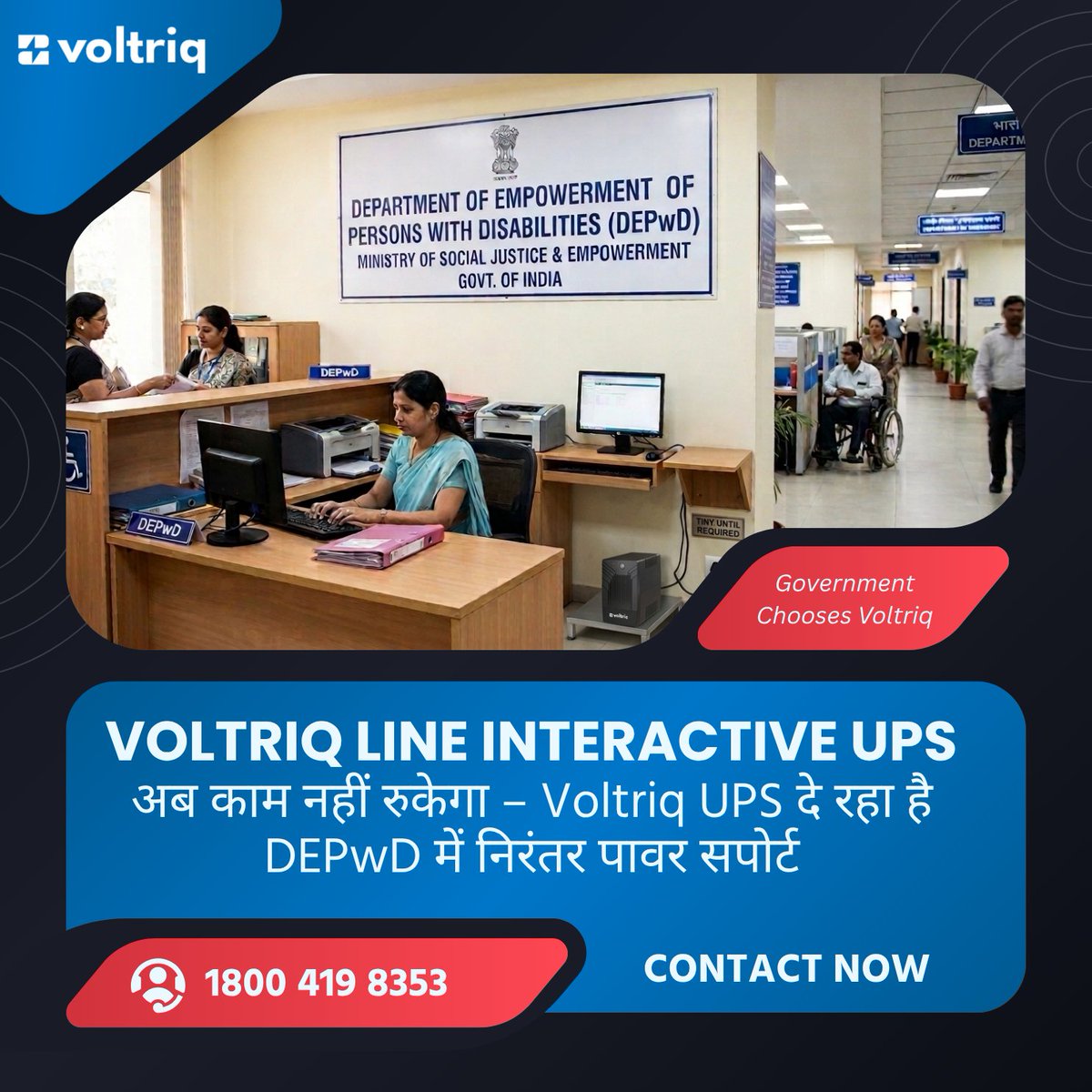 voltriq's tweet photo. VOLTRIQ MAKE IN INDIA
'voltriq Line Interactive UPS'
अब काम नहीं रुकेगा – Voltriq UPS दे रहा है DEPwD में निरंतर पावर सपोर्ट
#voltriq #voltriqindia #GeMIndia #Gemportal #gemdealer #manufacturer #supplier #UPS #power #onlineups
#PowerSolution #PowerBackup #LineInteractiveUPS https://t.co/TdVSqrHtZM