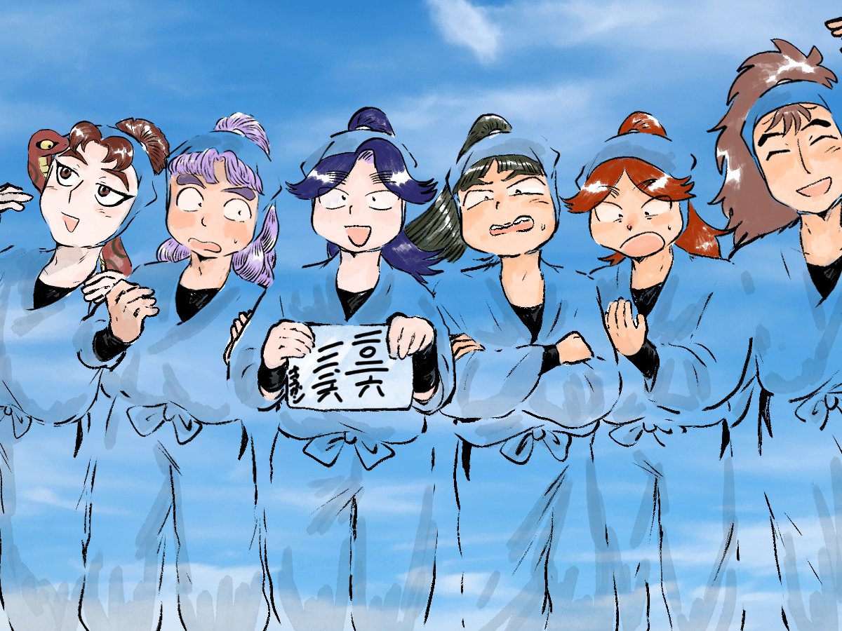 ヤマカガシ tweet media