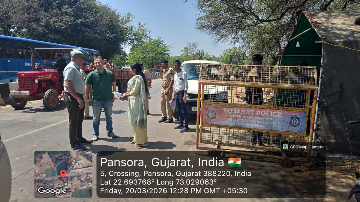 Collector and DM Anand tweet media