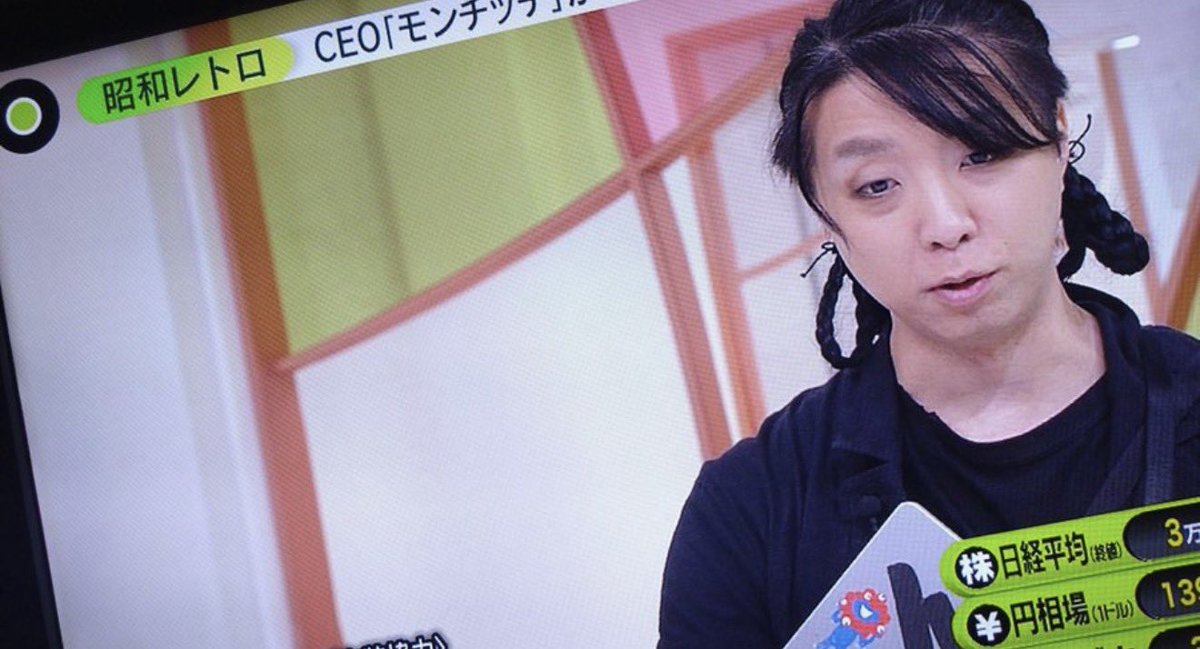 話題の面白ツイ図鑑 tweet media