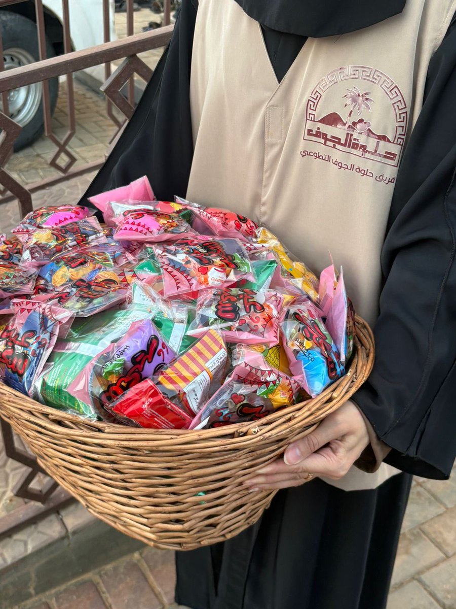 🤍هلا المراد🤍 tweet media