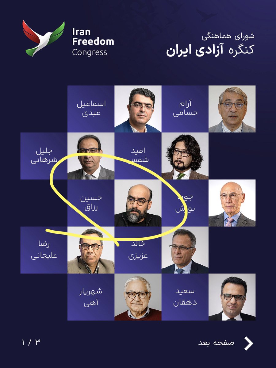 BypassTheory tweet media