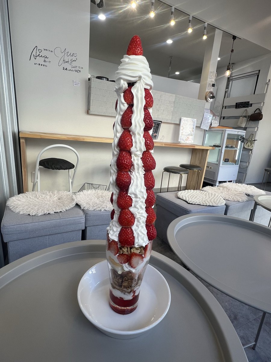 りか。 tweet media