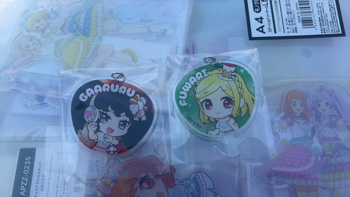アイカツ　プリパラ　カツパラ　
応援うちわ風キーホルダー
交換　ライブ　グッズ　譲渡
AIKATSU! × PRIPARA THE LIVE -Miraculous Stage!-

求　同種あかり

譲　画像の品　

現地にて交換可能です。
検索からもお気軽にお声がけください。
