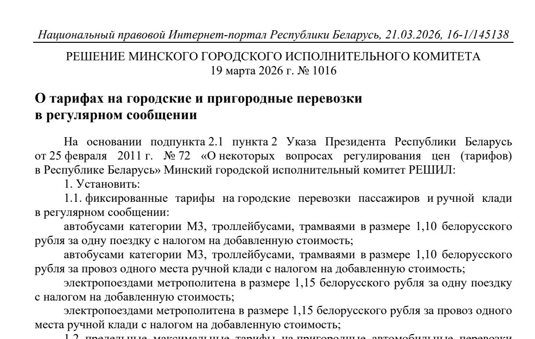 BenderBR 🏴☠️ tweet media