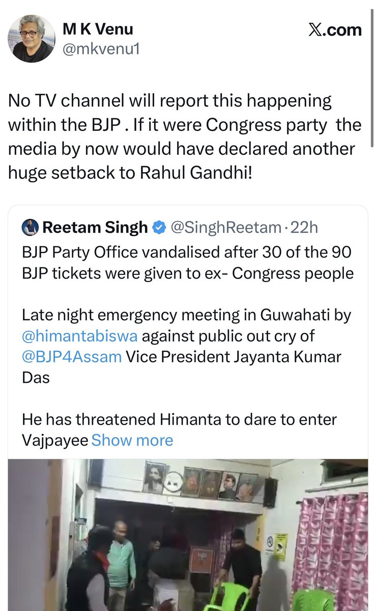 The proprietor of <a href="/thewire_in/">The Wire</a> , Shri <a href="/mkvenu1/">M K Venu</a> amplifies a fake news of Cong’s Miya IT cell. Even after being told that the location is not Assam, the ‘editor’ continues to keep his tweet . 

Does Cong now pay <a href="/svaradarajan/">Siddharth</a> to run a fake news outlet ?