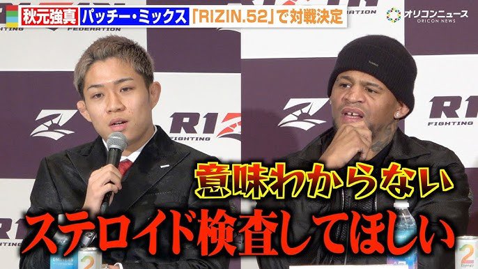 りくれが tweet media