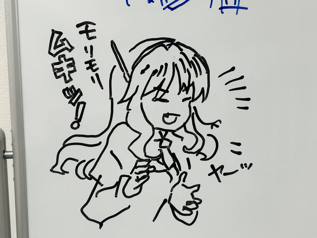 足柄さんオンリー! 