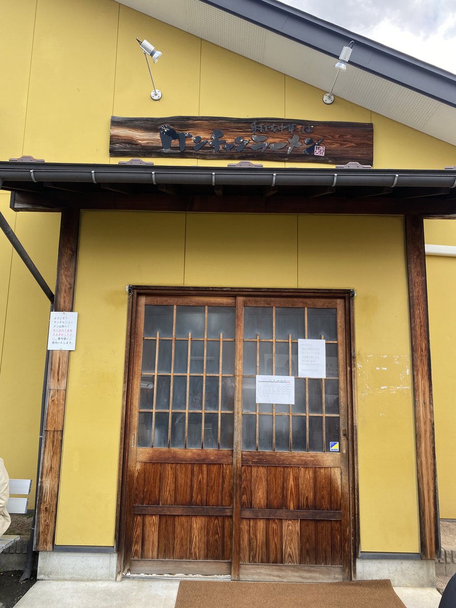 かりめろ tweet media