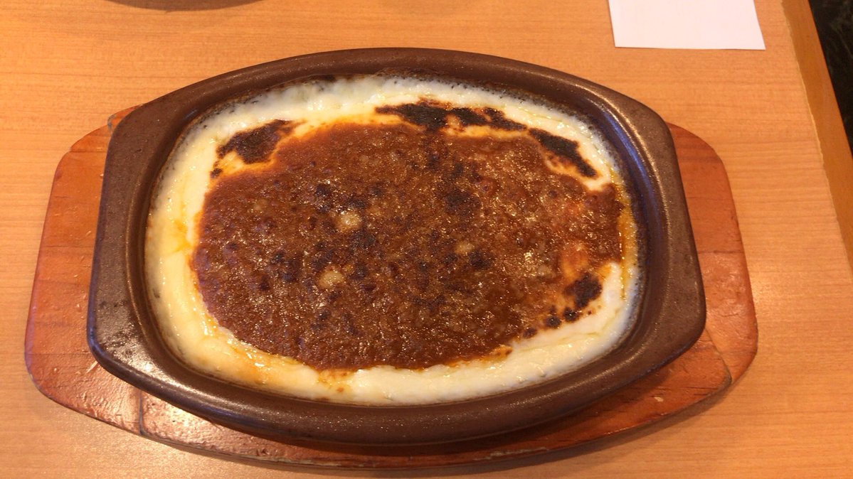 幸福投資委員長 tweet media