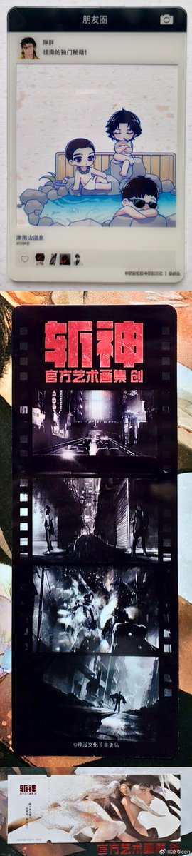 dilmalelectric's tweet image. "Dive into a 2hr mystery! ♂ Clue-solving, role twists, and a final reveal that’ll blow your mind—this script kill game is unputdownable. Gather your crew, pick your character, and let the drama unfold! #ScriptKill #MysteryGame #GroupFun"