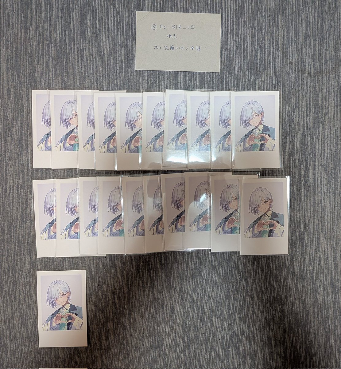 ゆき(🌈🕒)@リトリンあります tweet media