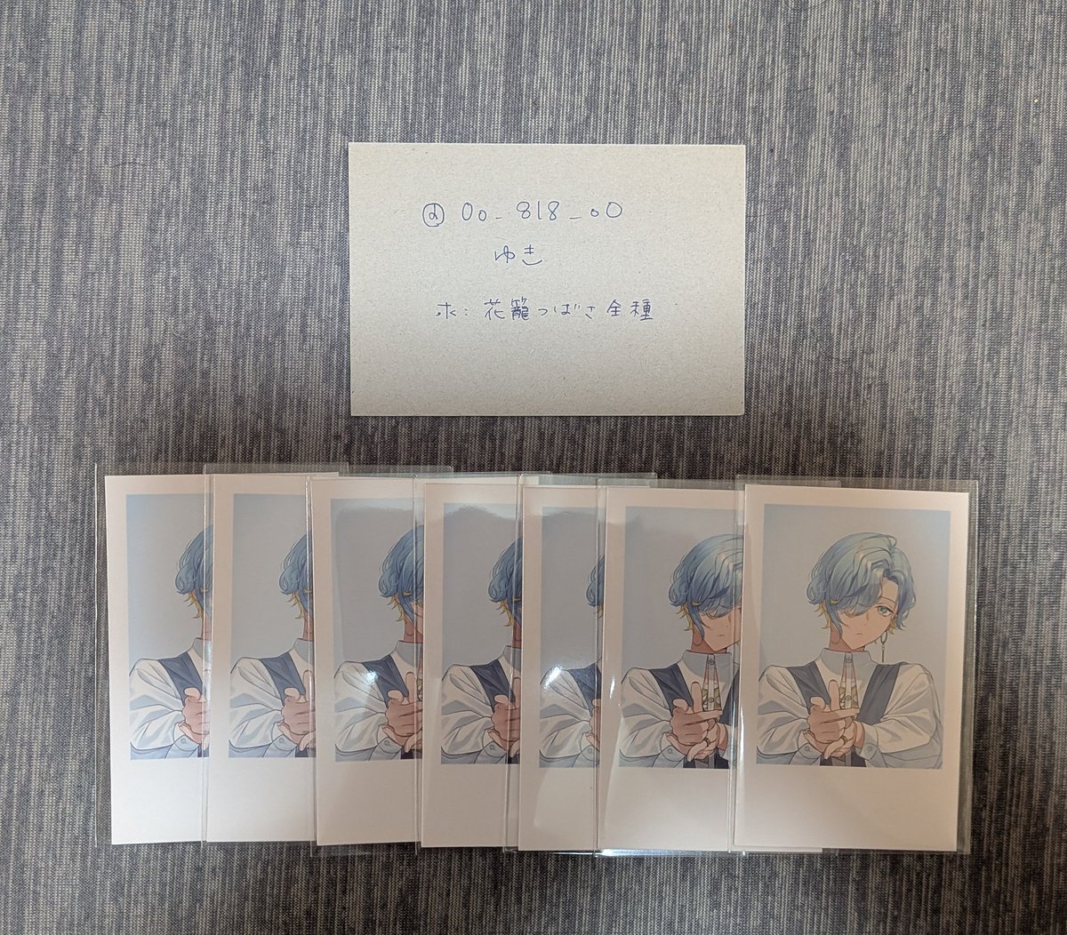 ゆき(🌈🕒)@リトリンあります tweet media