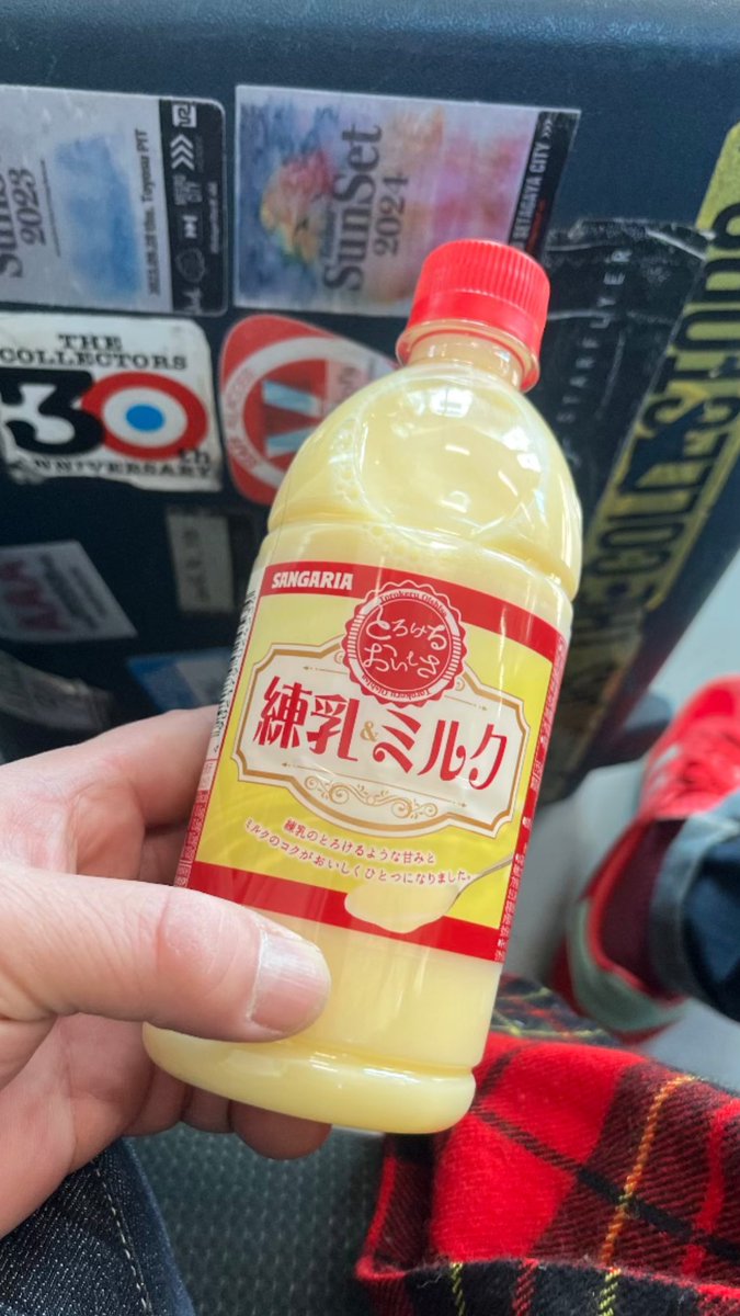 山森 JEFF 正之 tweet media