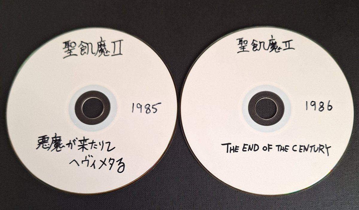 愚怒魍忍愚　HIDE tweet media