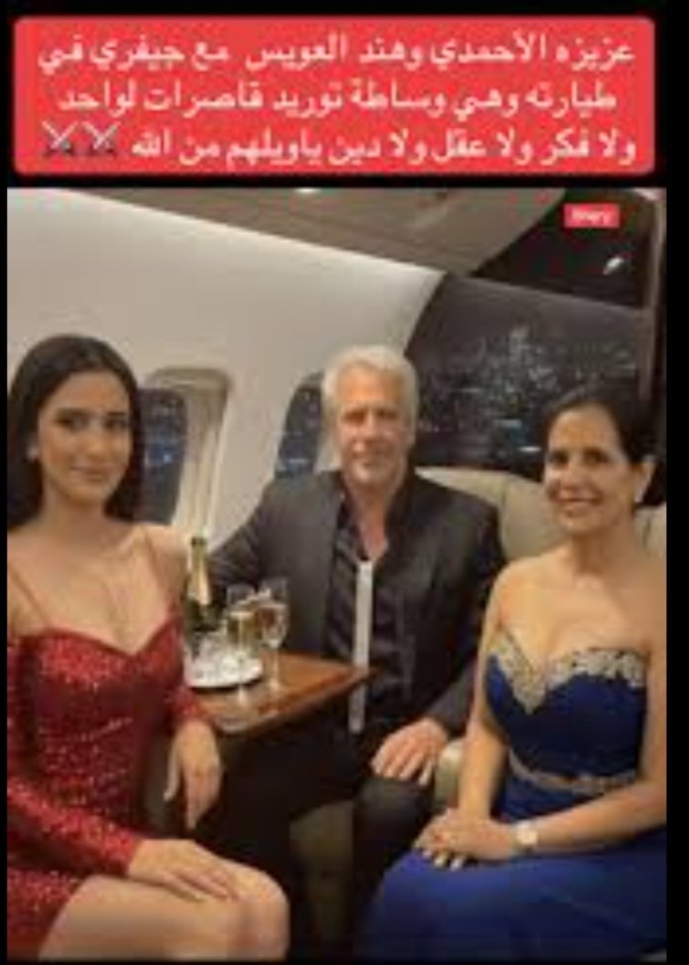 أبو الحسن 🚩 #بديل tweet media