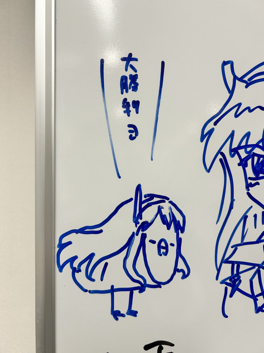 ガラガラへび 