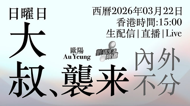 HKer Studio tweet media