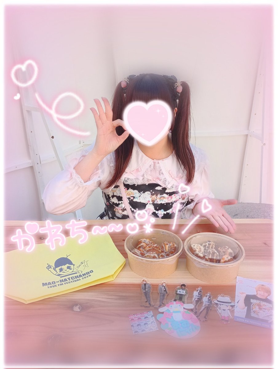 ˚₊♡ゆりえ♡₊˚ tweet media