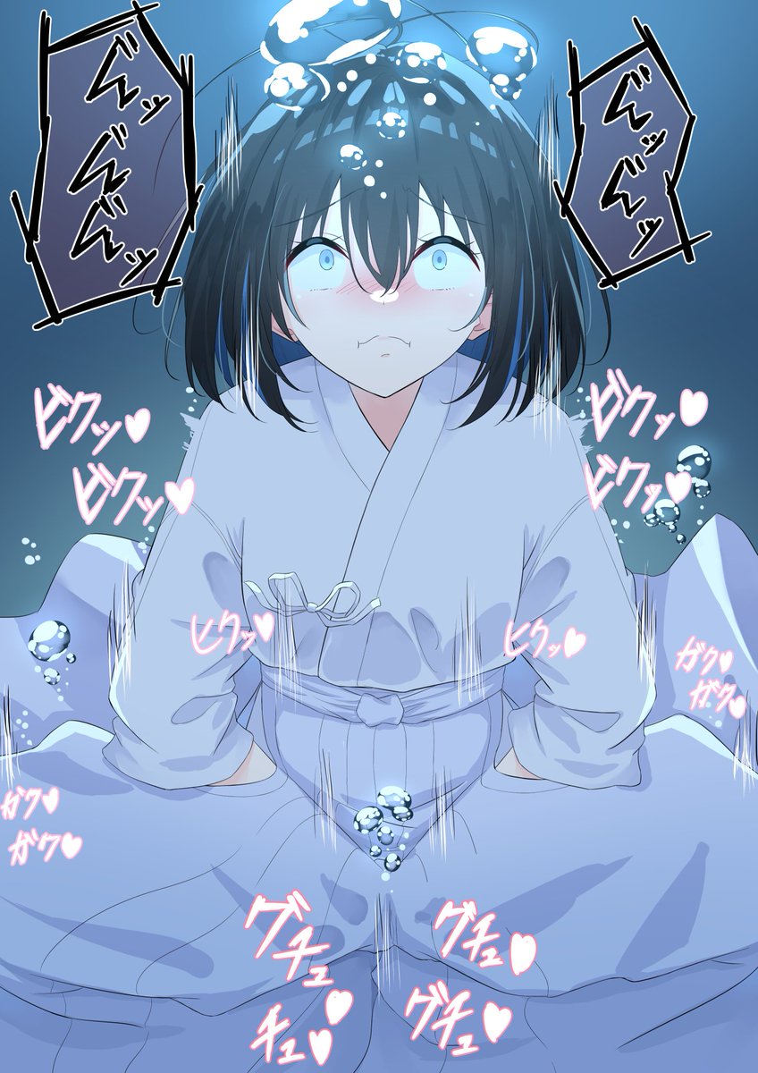 水凪ユヒロ tweet media