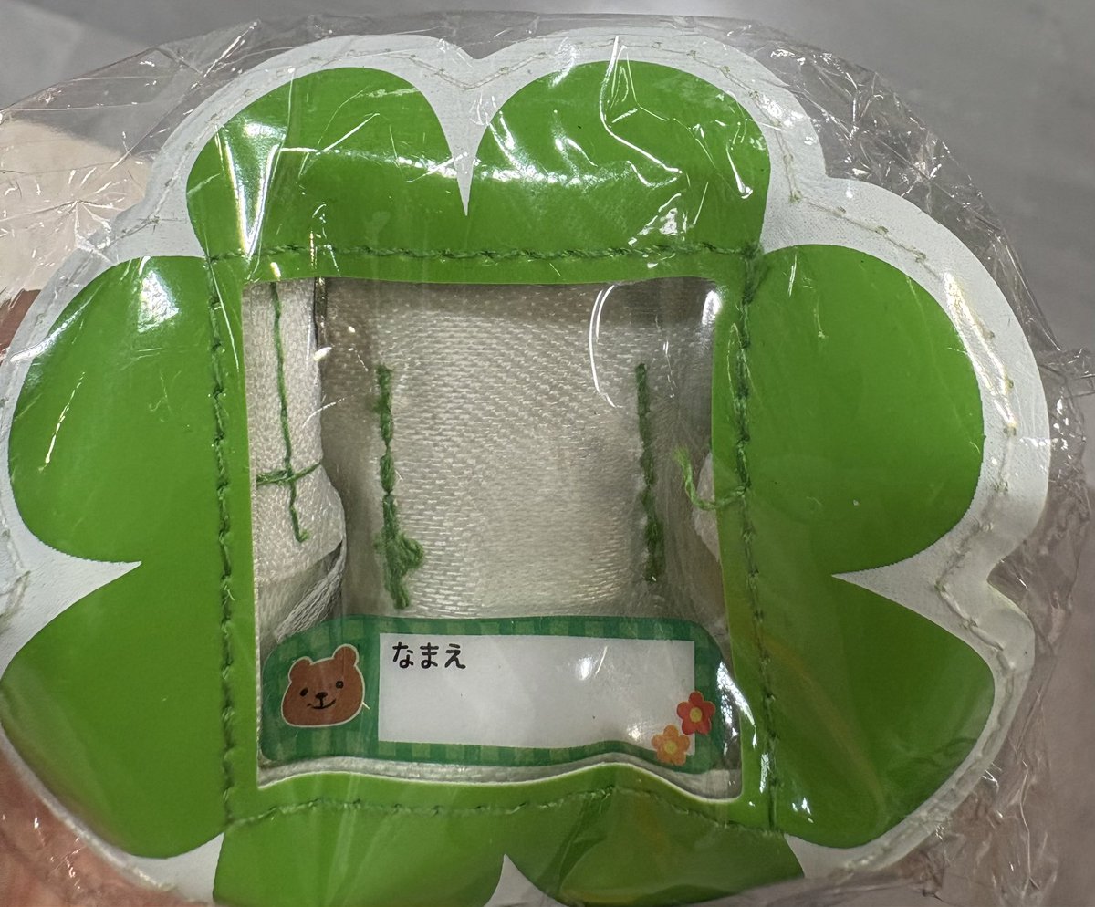 あひる tweet media