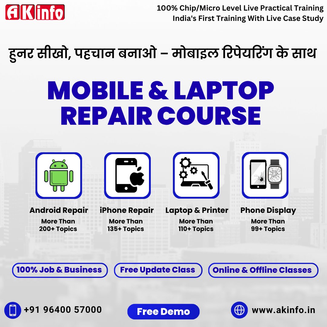 akinfodelhi's tweet image. 🔥 Mobile Repairing = Future Proof Skill

आज सीखो, कल कमाओ 💰
AK Info Institute में सीखें:
✔ Android | iPhone | Laptop Repair
✔ 100% Practical Training
✔ Live Case Study
🚀 Start your career today
📞 9640057000
👉 Free Demo Available
#MobileRepairing #SkillIndia #CareerGrowth