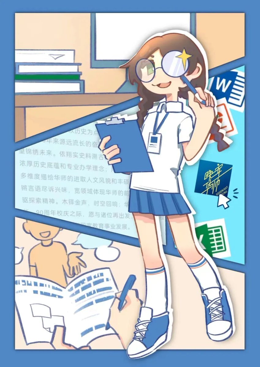 chau nguyen linh tweet media