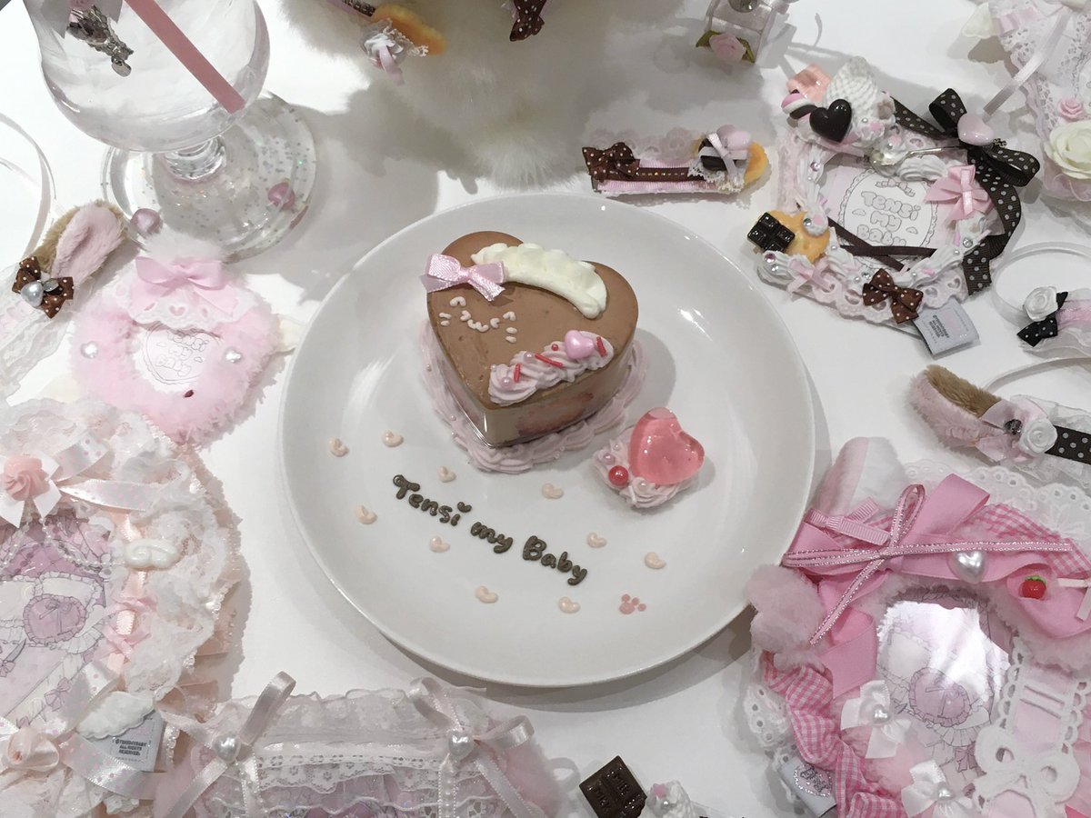 텐시마이베이비 tweet media