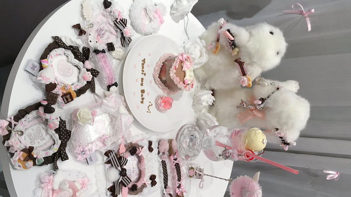 텐시마이베이비 tweet media