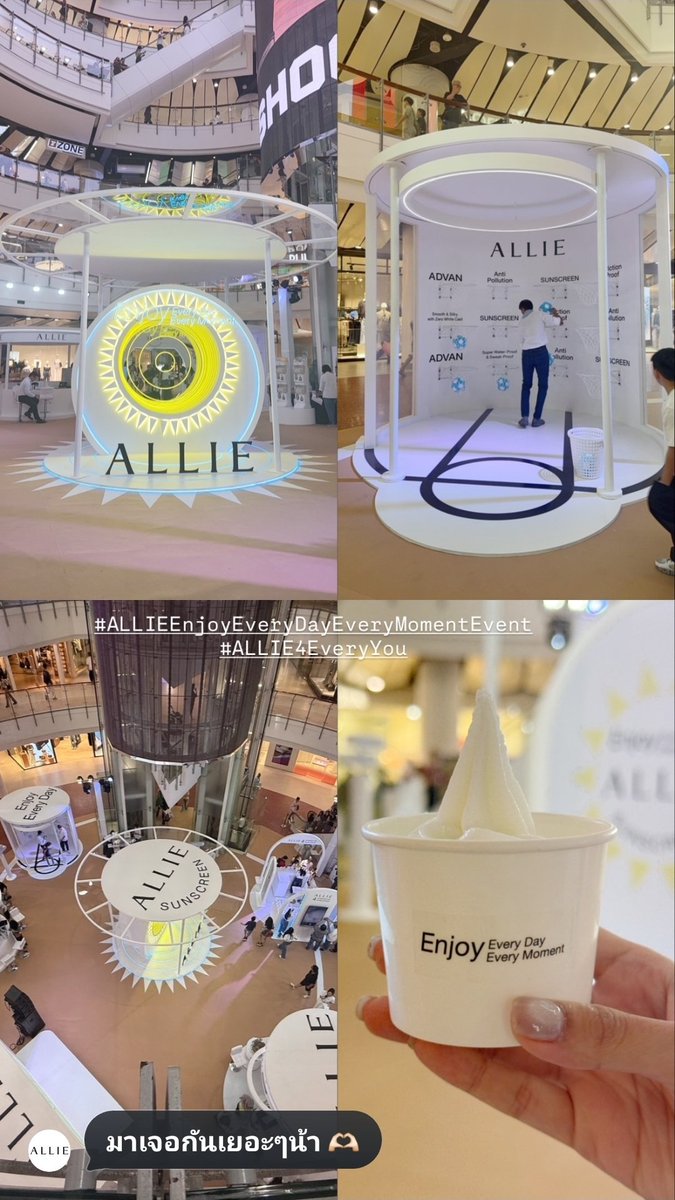 GulfKanawut Official tweet media