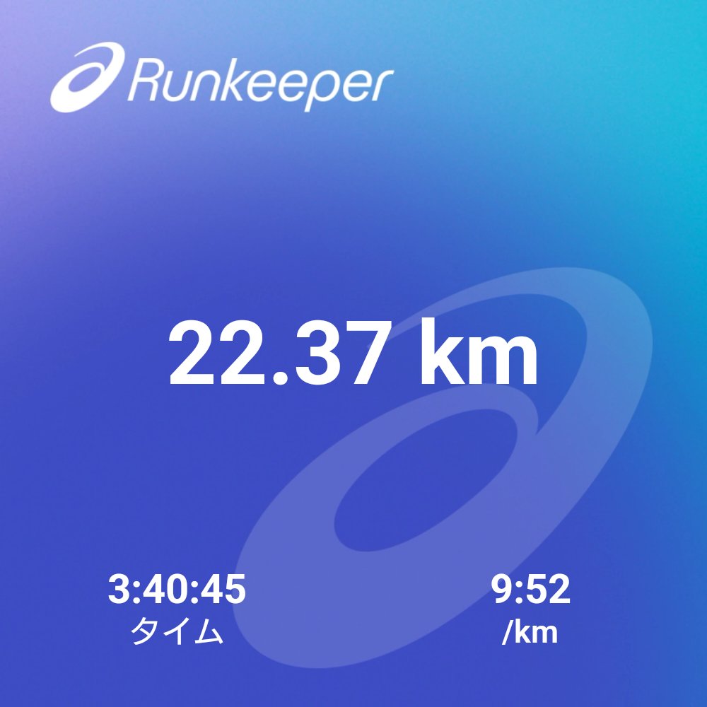 sfutemma's tweet photo. 脚つりまくり😭この距離は筋力足らず😓
たった今 Runkeeper でアクティビティを完了しましたhttps://t.co/p6BRA73opp https://t.co/NkoYSJ7WPJ