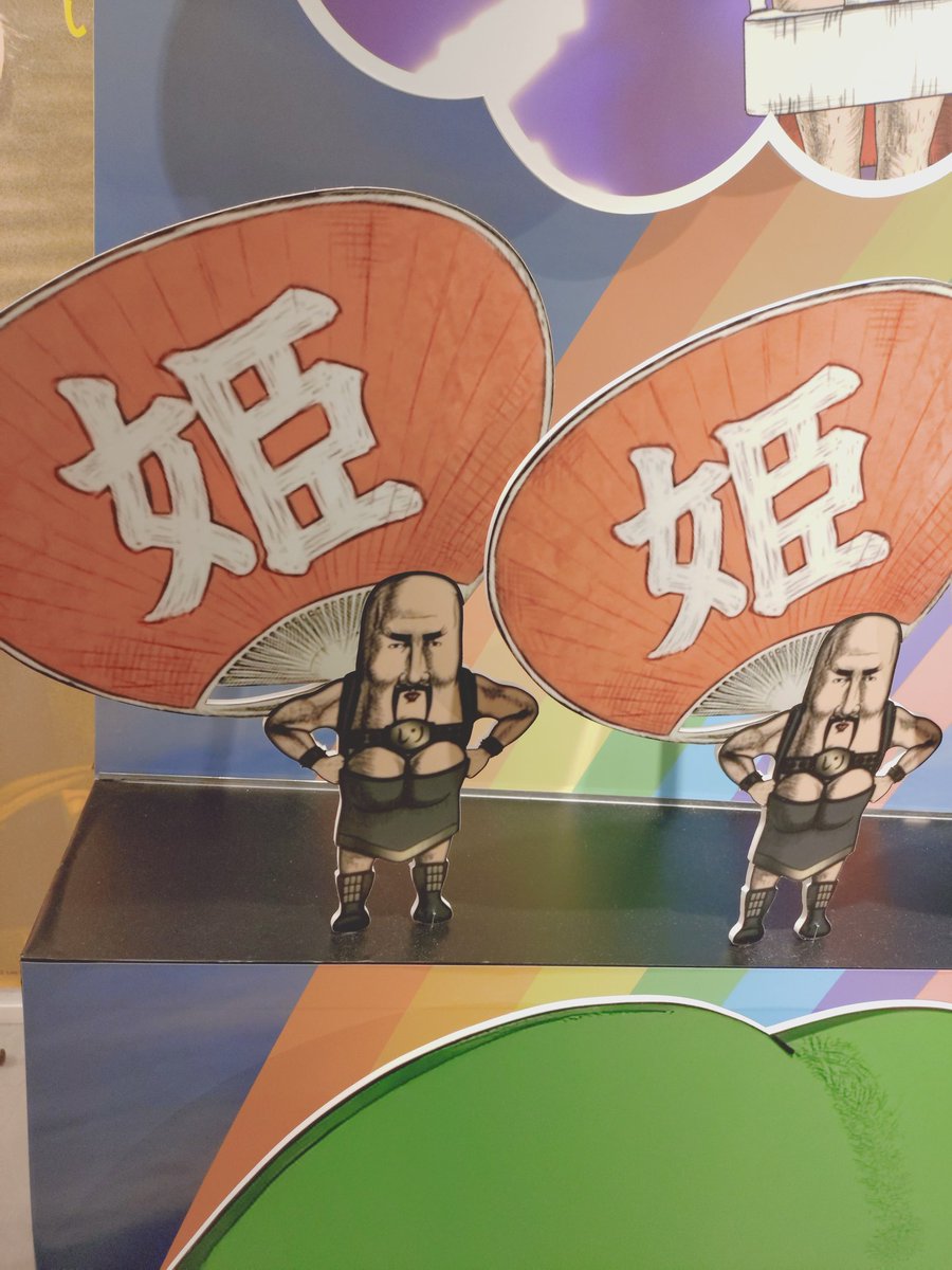 173orange's tweet photo. フッ軽の内に。
基本ツッコミ不在。失笑、爆笑、嘲笑。
姫ぇ😂😂😂😂😂 https://t.co/nmoOErFpfX