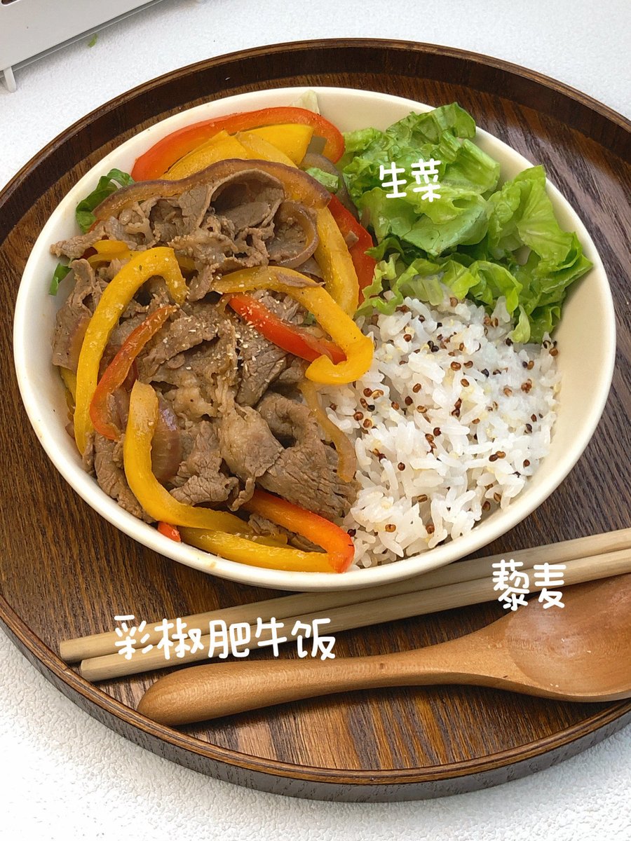 raquel machado lopes tweet media