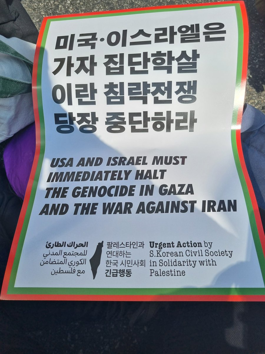 Shine your Blue tweet media