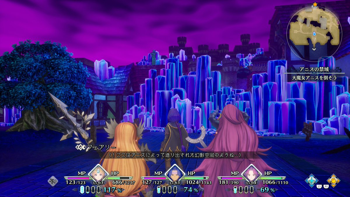 もえりた tweet media