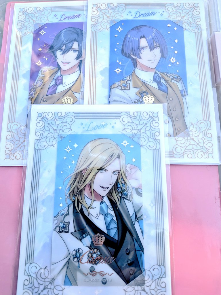 chia_goods's tweet photo. 【交換】うたプリ ASSHC 当日物販 幕張メッセ　ビジュカ
(譲)真斗、トキヤ、カミュ
(求)レン1、ミニアクリルチャームレン
手渡しまたは郵送交換可能。
会場近くにおります。
よろしくお願いします。 https://t.co/VNh1Vodjxr
