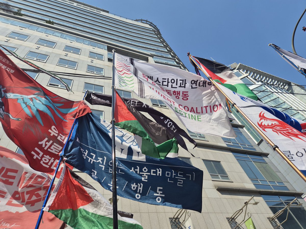 복수의 악마 시먁 tweet media