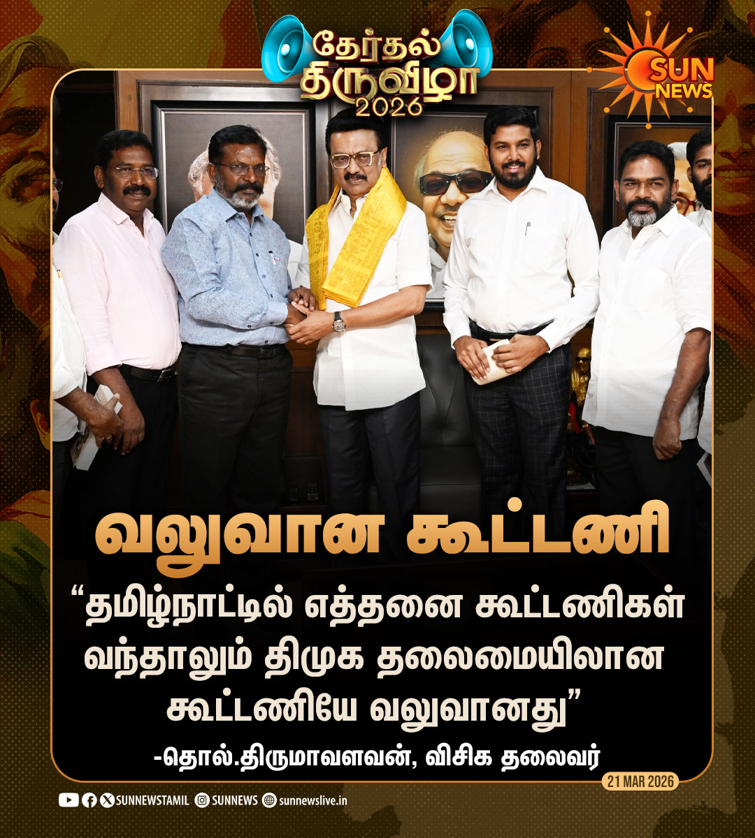 Sun News tweet media