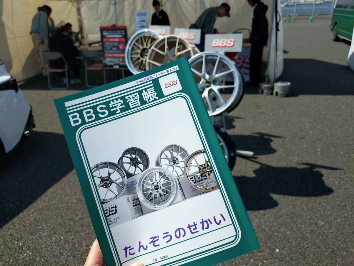 上保政洋 tweet media