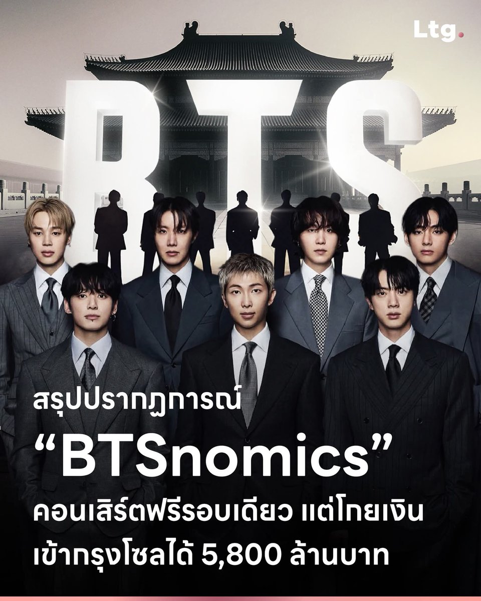 ¢нιм¢нιм_мσ¢нι 🌙 ⊙⊝⊜ 𝐀𝐑𝐈𝐑𝐀𝐍𝐆 | ۰۪: tweet media