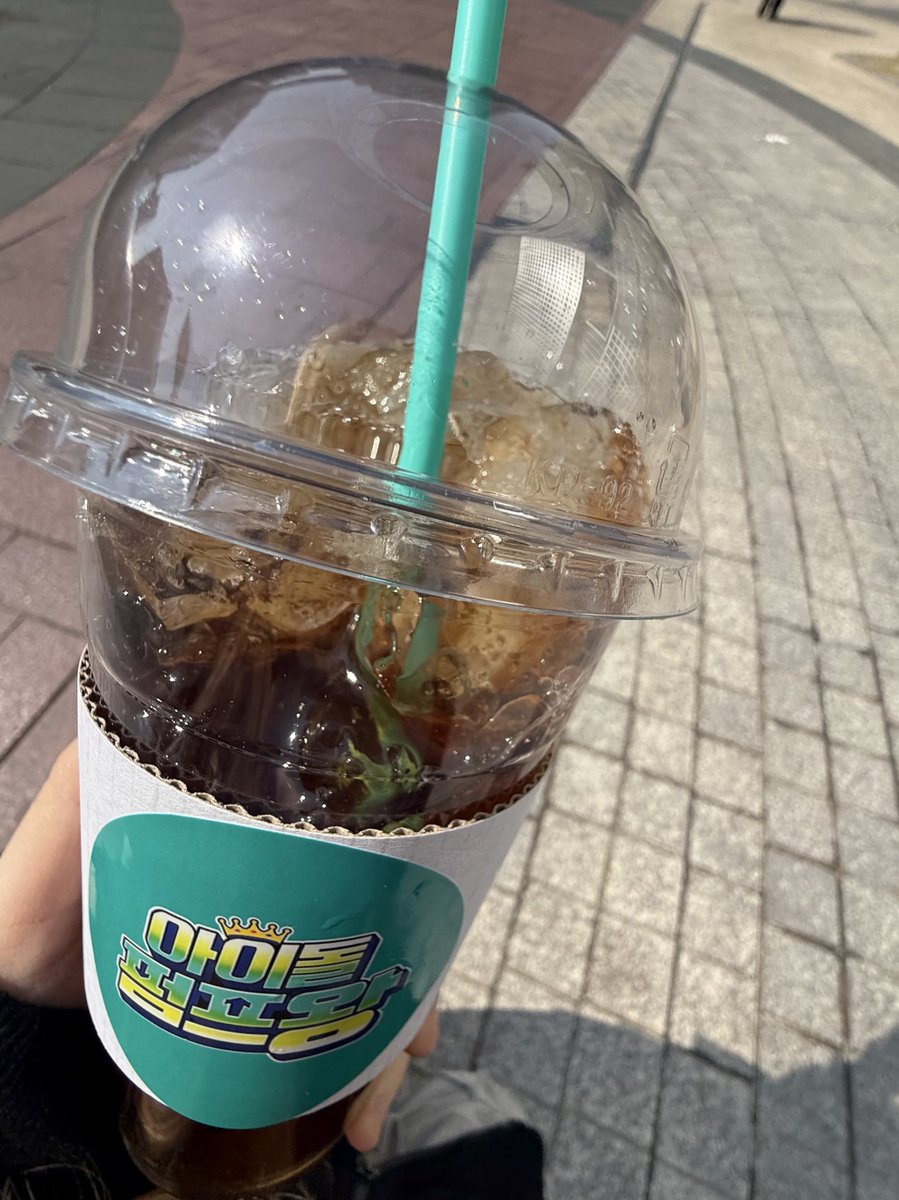 tu3498's tweet photo. 기호 짱~ https://t.co/Yn5k36Wtpm