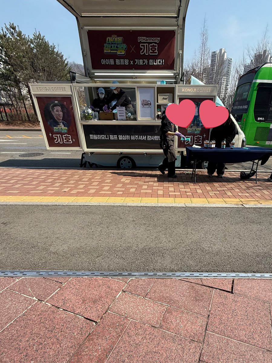 tu3498's tweet photo. 기호 짱~ https://t.co/Yn5k36Wtpm